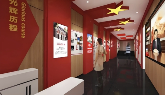 百年峥嵘 筑梦常山—常山县党史主题展